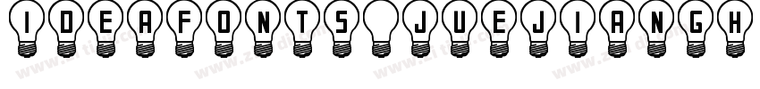 IdeaFonts JueJiangH字体转换